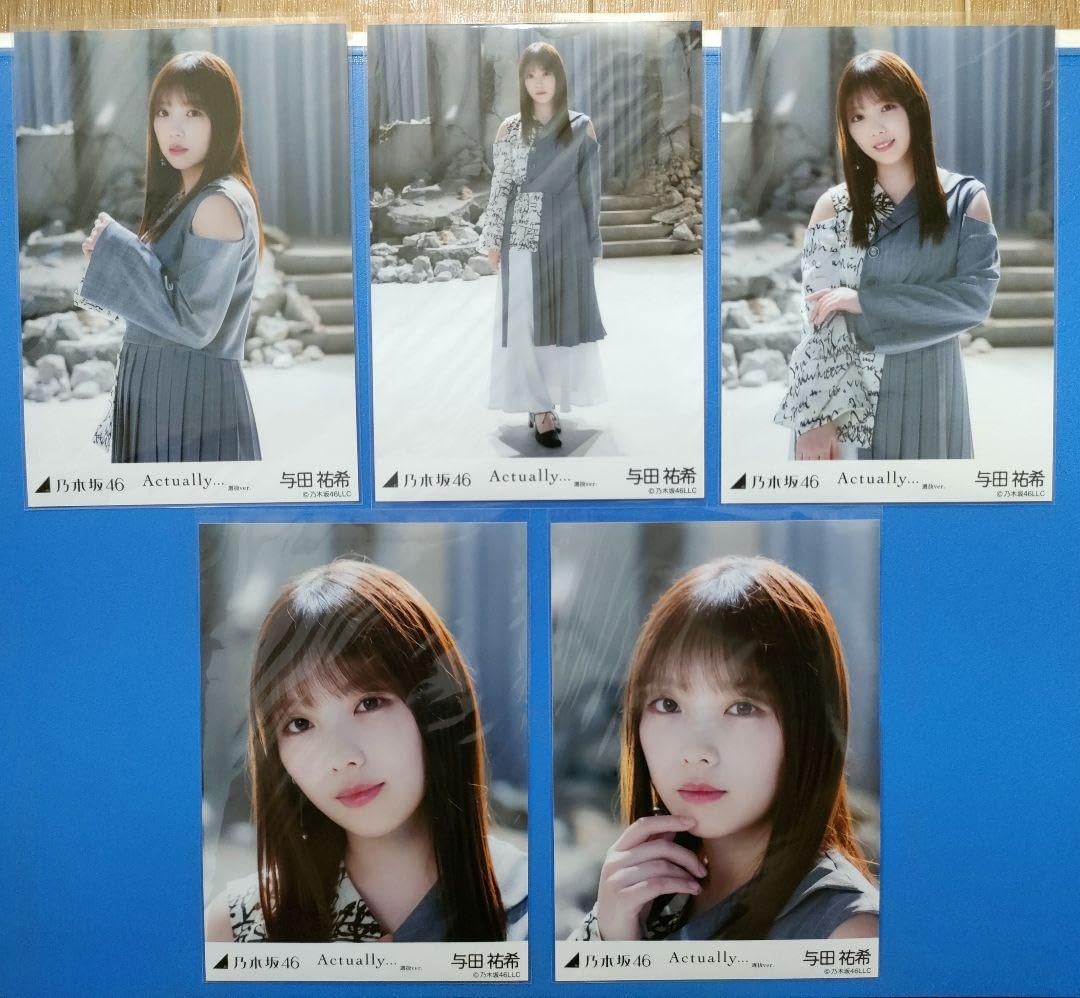 乃木坂 生写真 Actually フルコンプ 【公式通販】